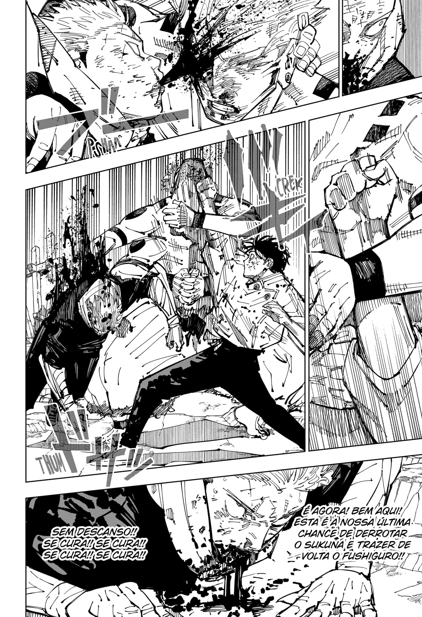 Read Jujutsu Kaisen pt_BR Manga Online