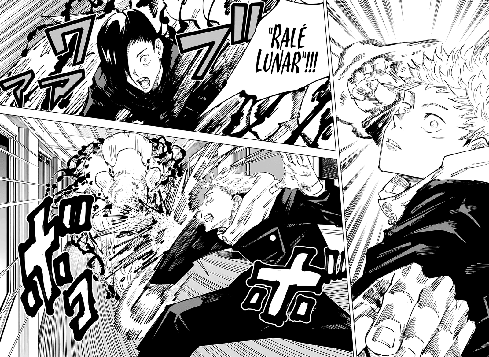 Read Jujutsu Kaisen pt_BR Manga Online