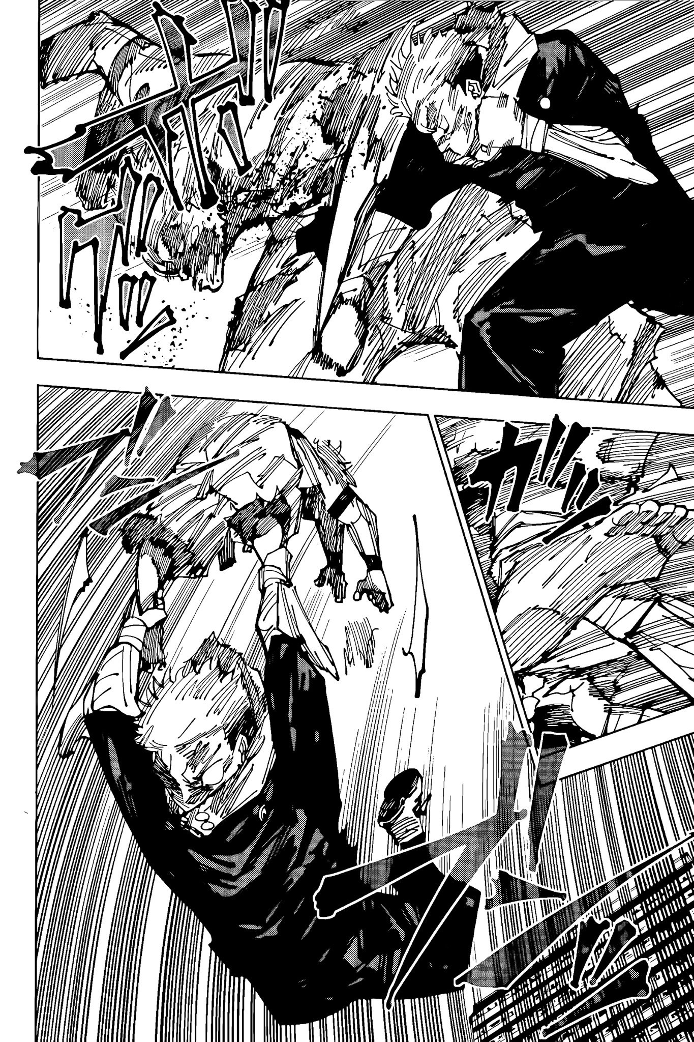 Read Jujutsu Kaisen pt_BR Manga Online
