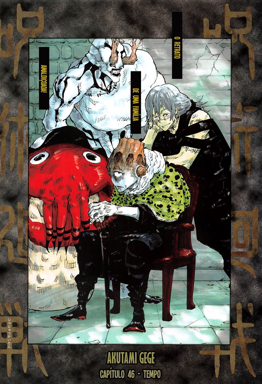 Read Jujutsu Kaisen pt_BR Manga Online