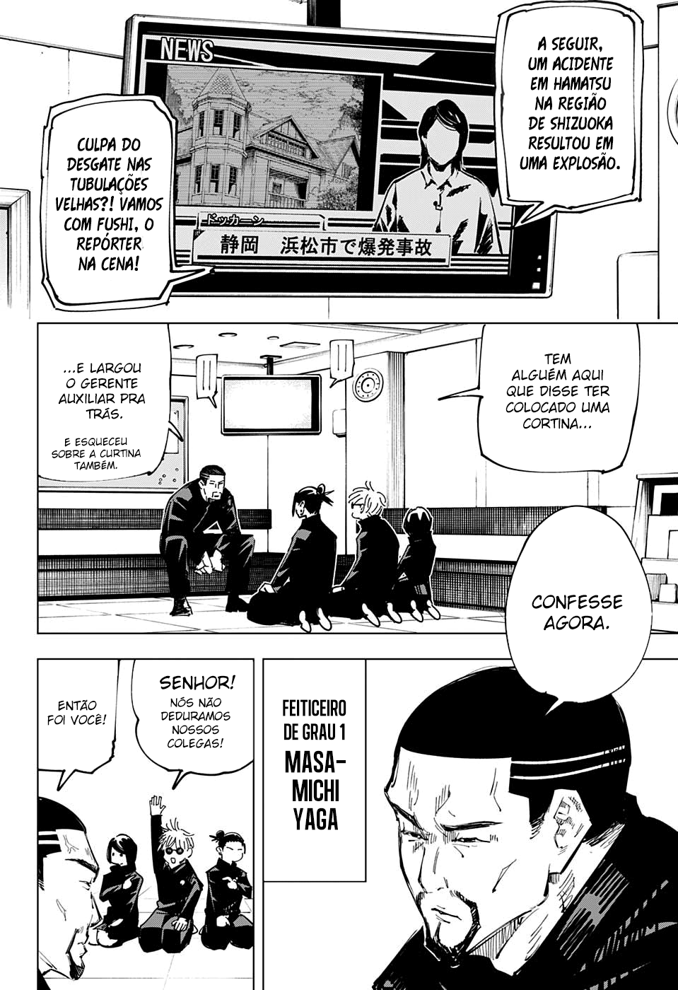Read Jujutsu Kaisen pt_BR Manga Online