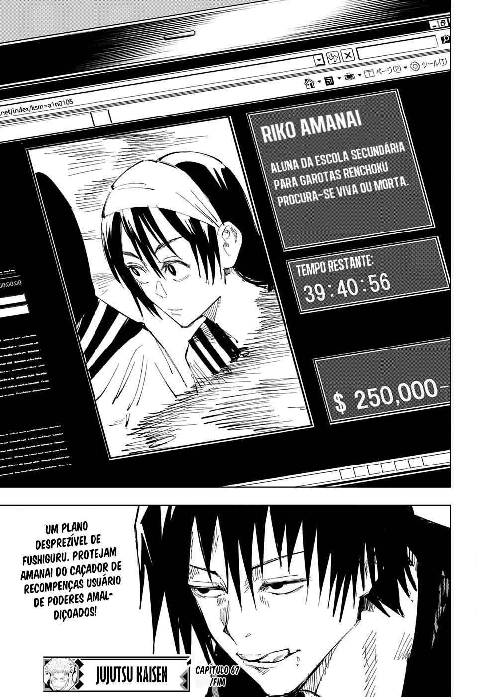 Read Jujutsu Kaisen pt_BR Manga Online