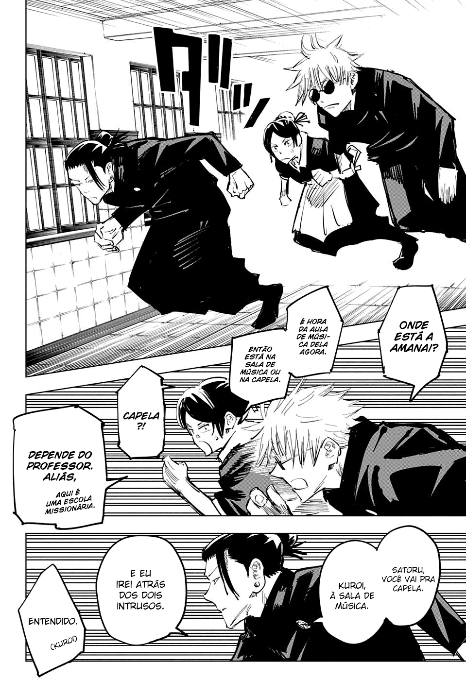 Read Jujutsu Kaisen pt_BR Manga Online