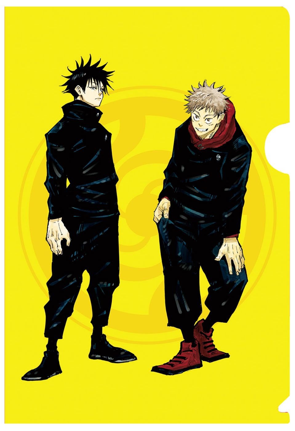 Read Jujutsu Kaisen pt_BR Manga Online