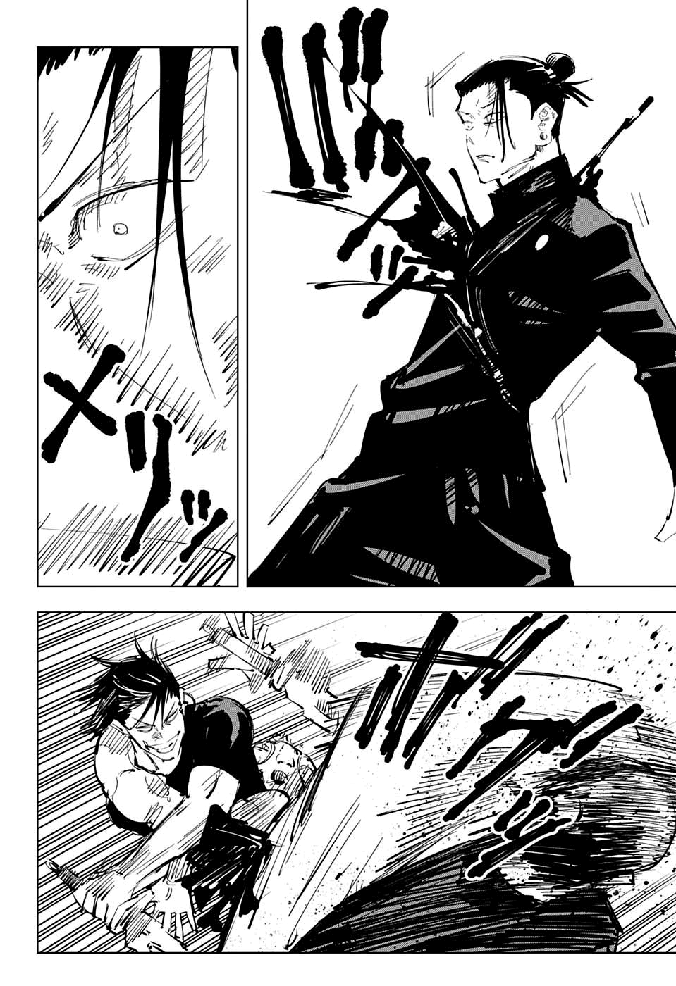 Read Jujutsu Kaisen pt_BR Manga Online