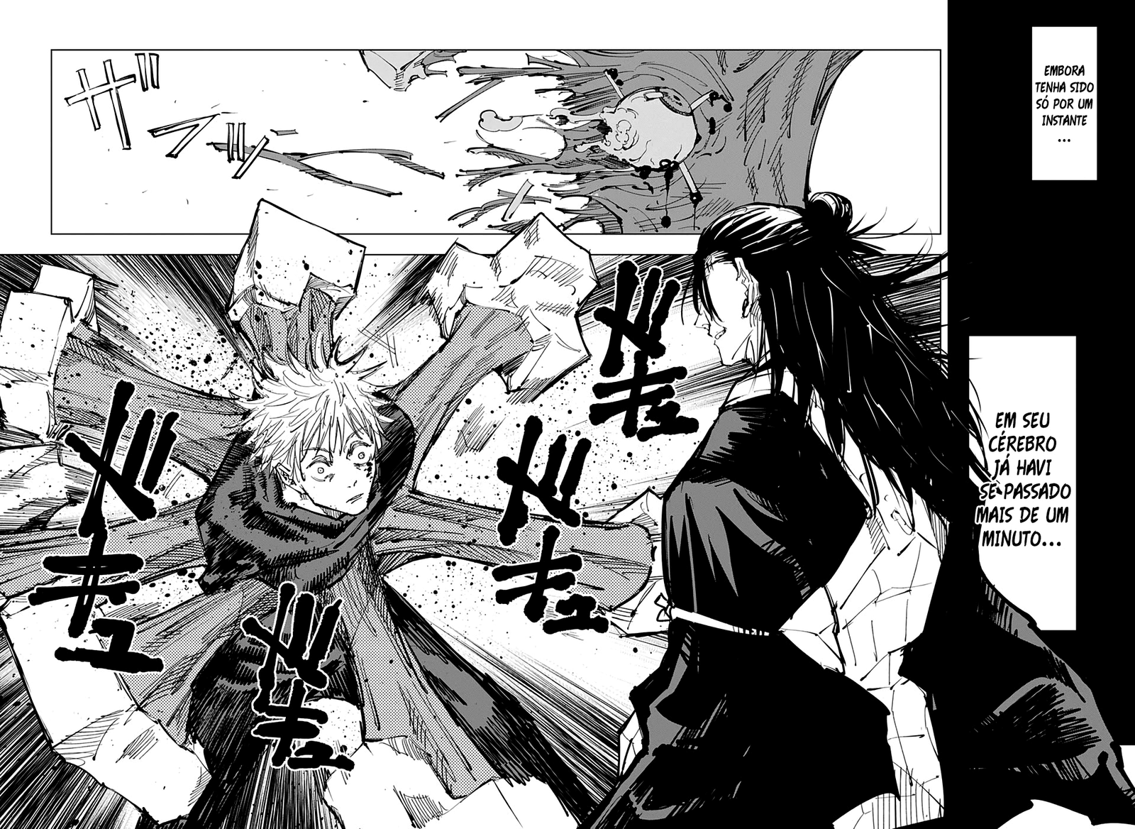 Read Jujutsu Kaisen pt_BR Manga Online