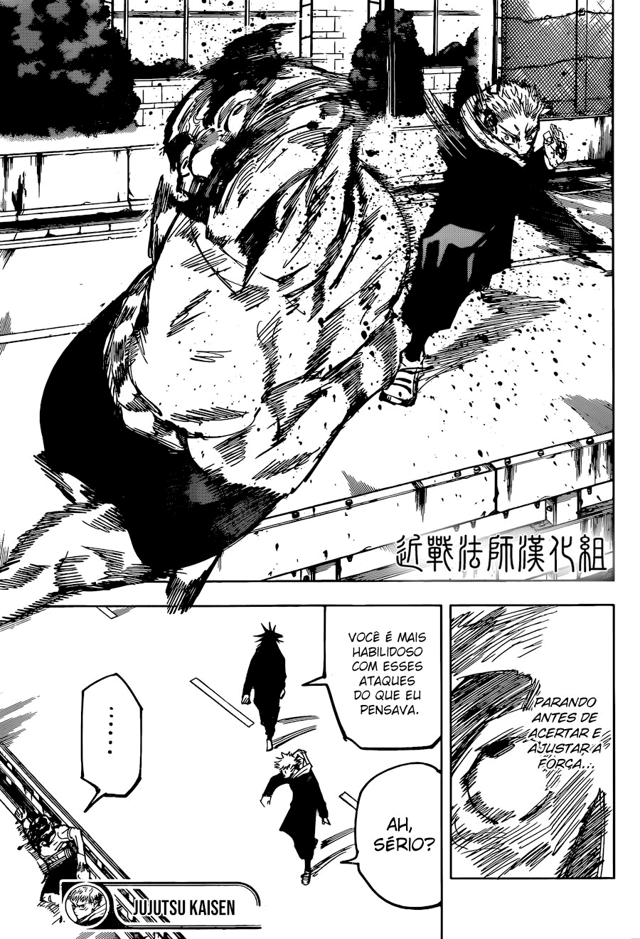 Read Jujutsu Kaisen pt_BR Manga Online