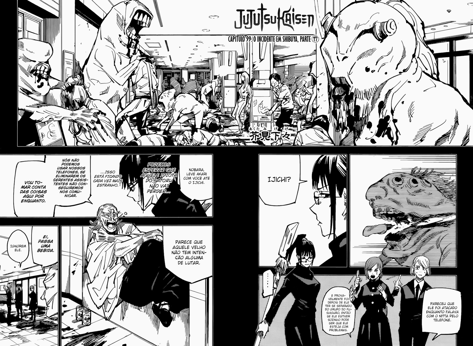 Read Jujutsu Kaisen pt_BR Manga Online