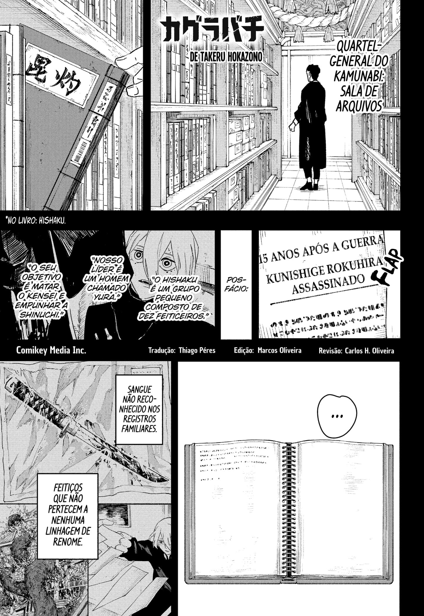 Read Kagurabachi pt_BR Manga Online