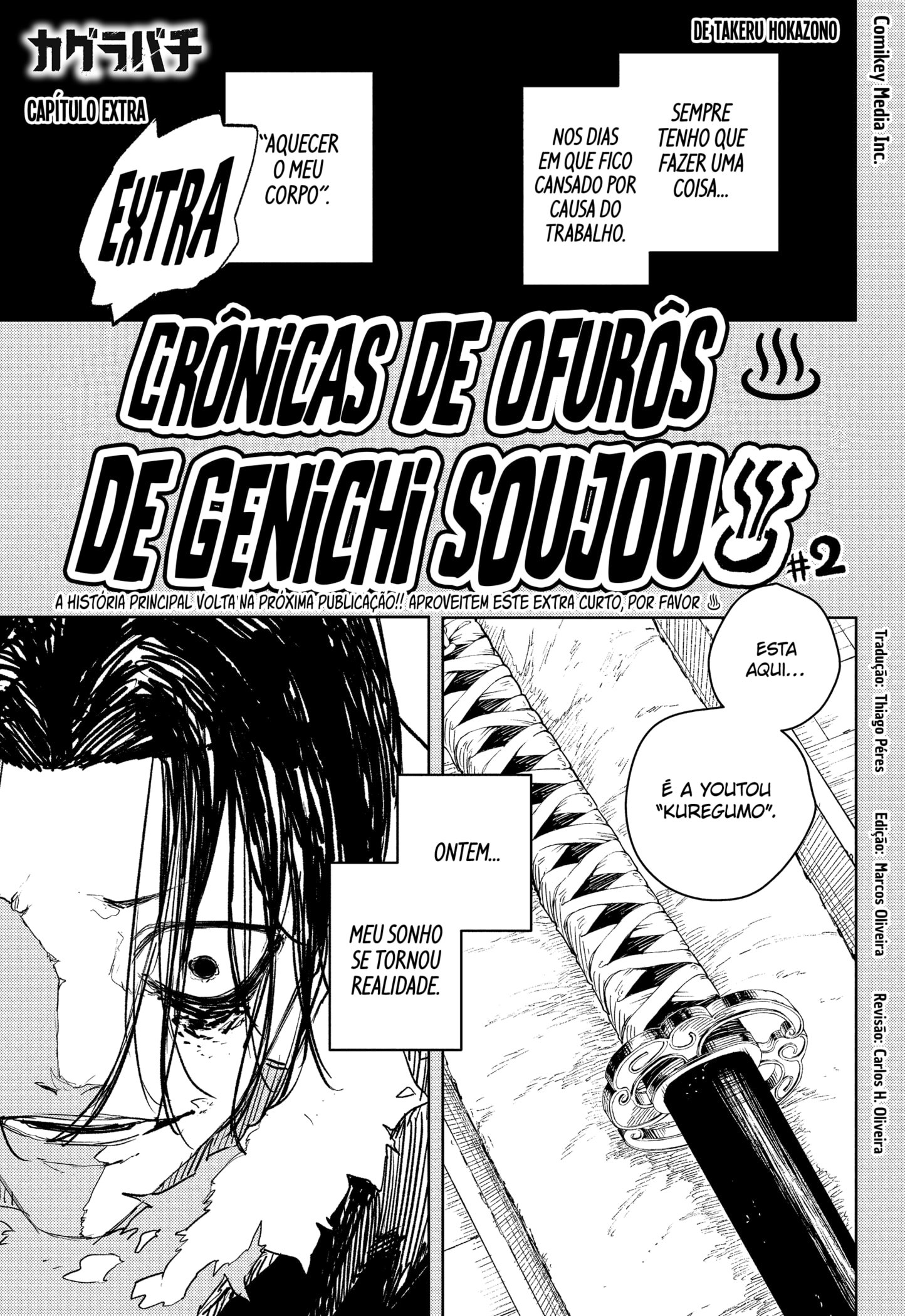 Read Kagurabachi pt_BR Manga Online