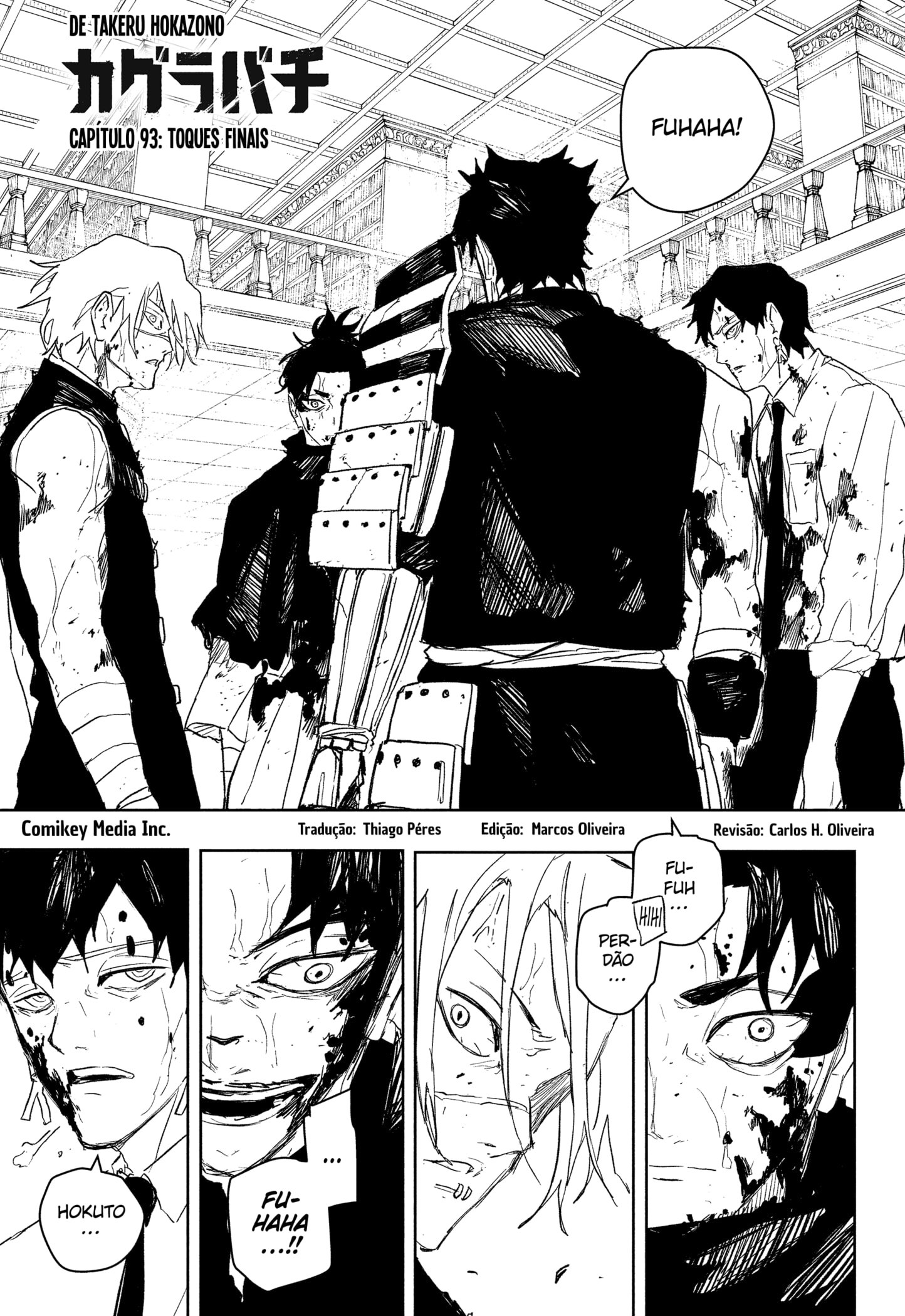 Read Kagurabachi pt_BR Manga Online
