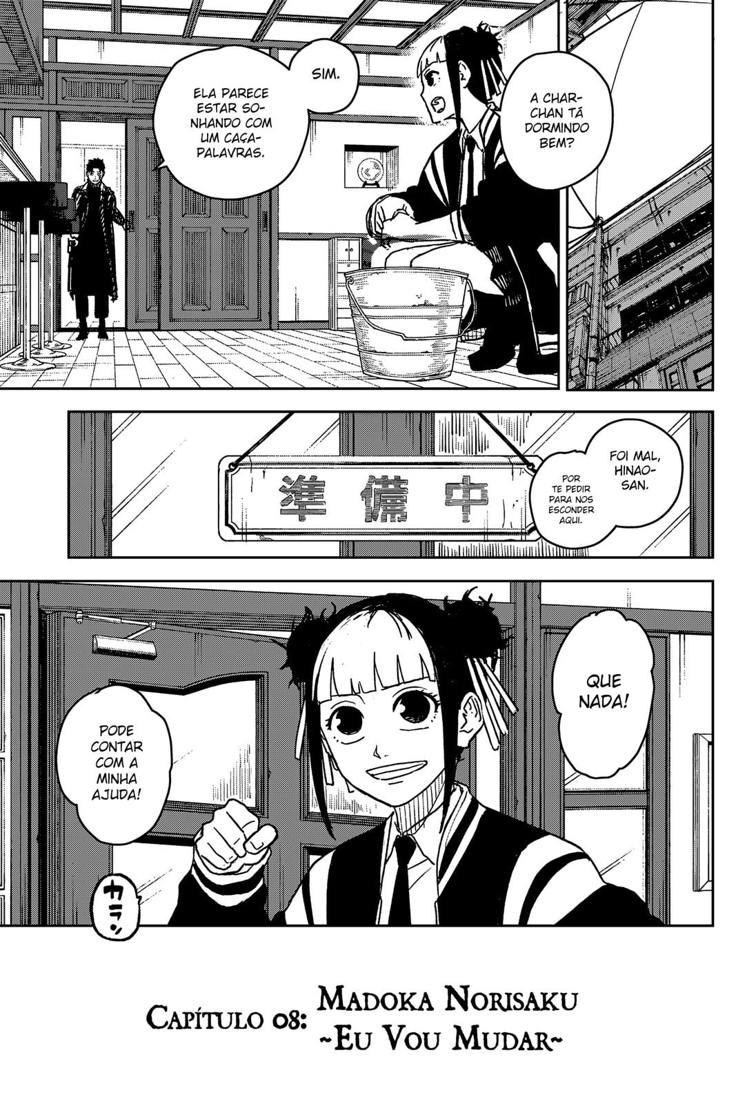 Read Kagurabachi pt_BR Manga Online