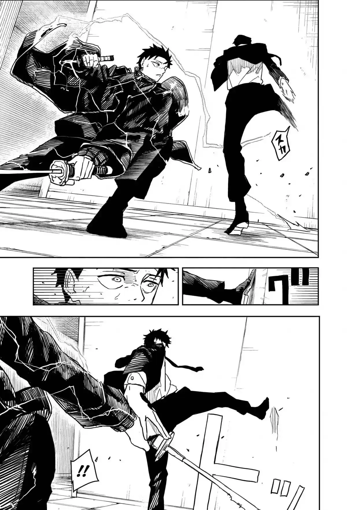 Read Kagurabachi pt_BR Manga Online