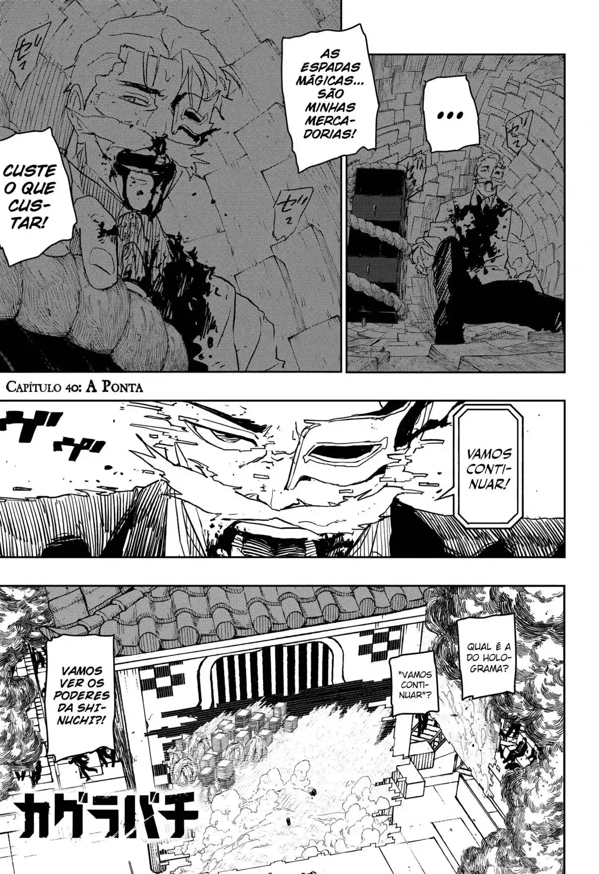 Read Kagurabachi pt_BR Manga Online