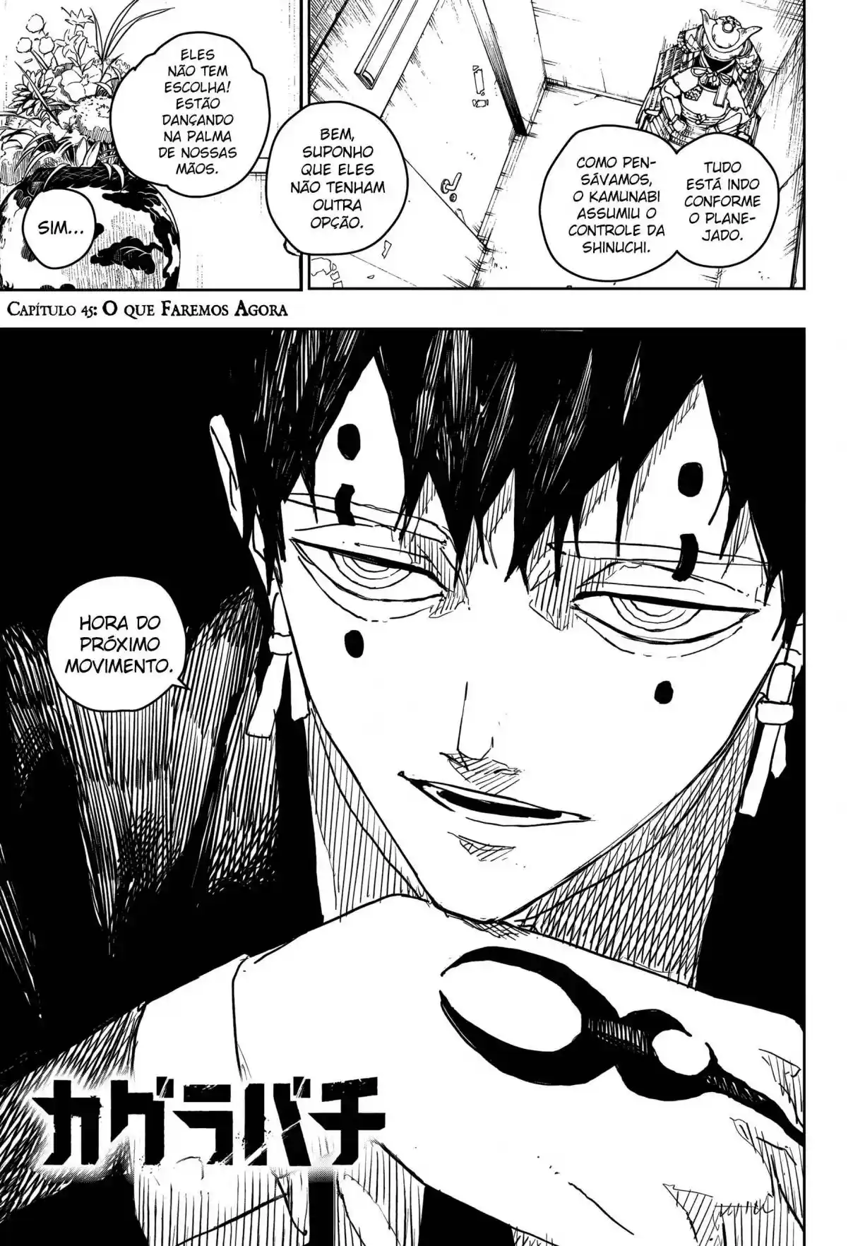 Read Kagurabachi pt_BR Manga Online