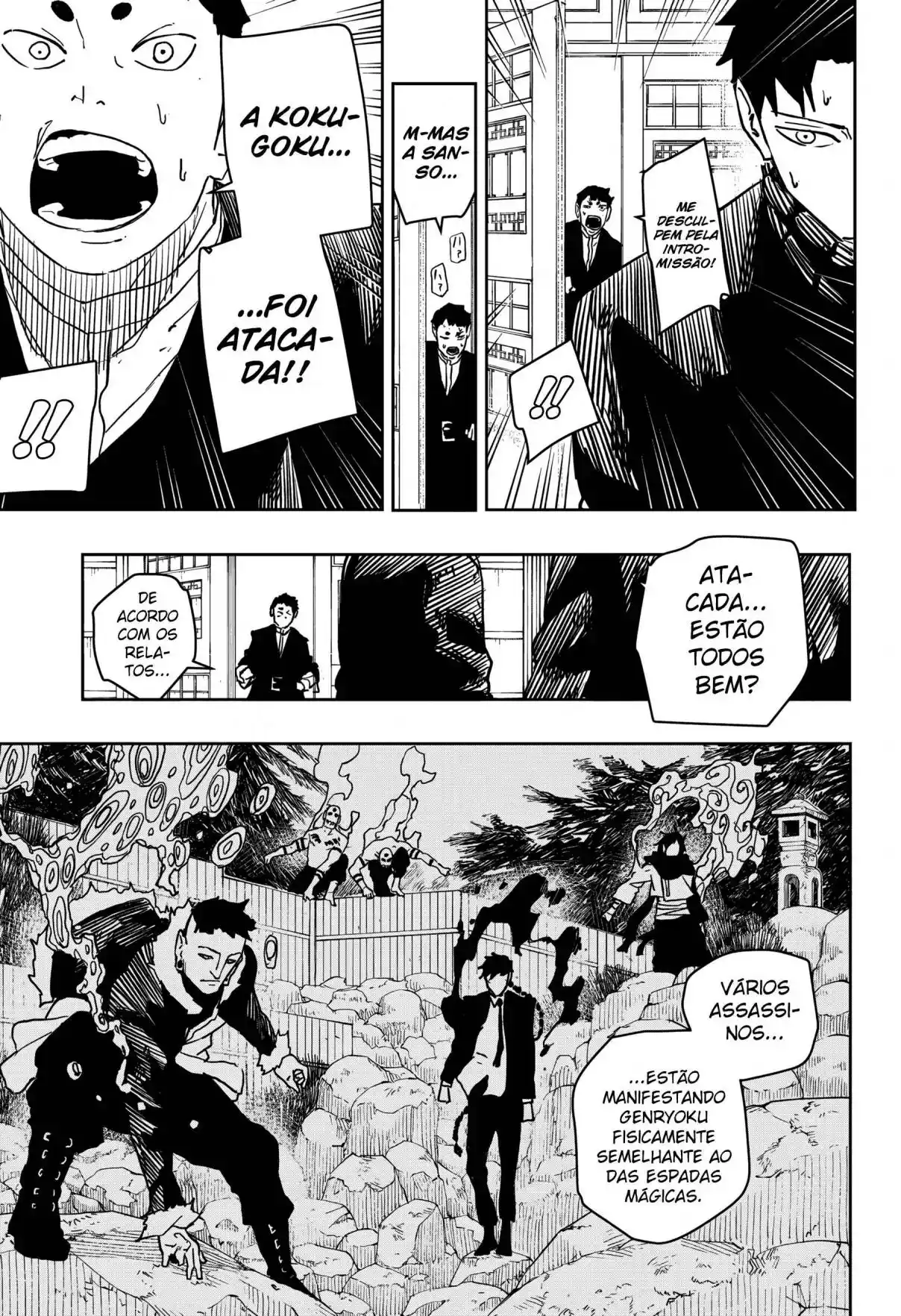 Read Kagurabachi pt_BR Manga Online