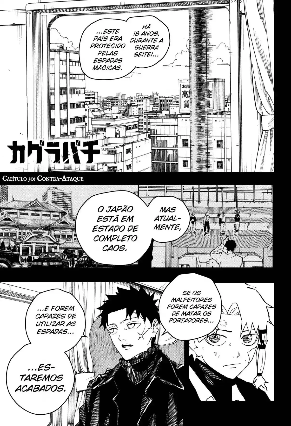 Read Kagurabachi pt_BR Manga Online