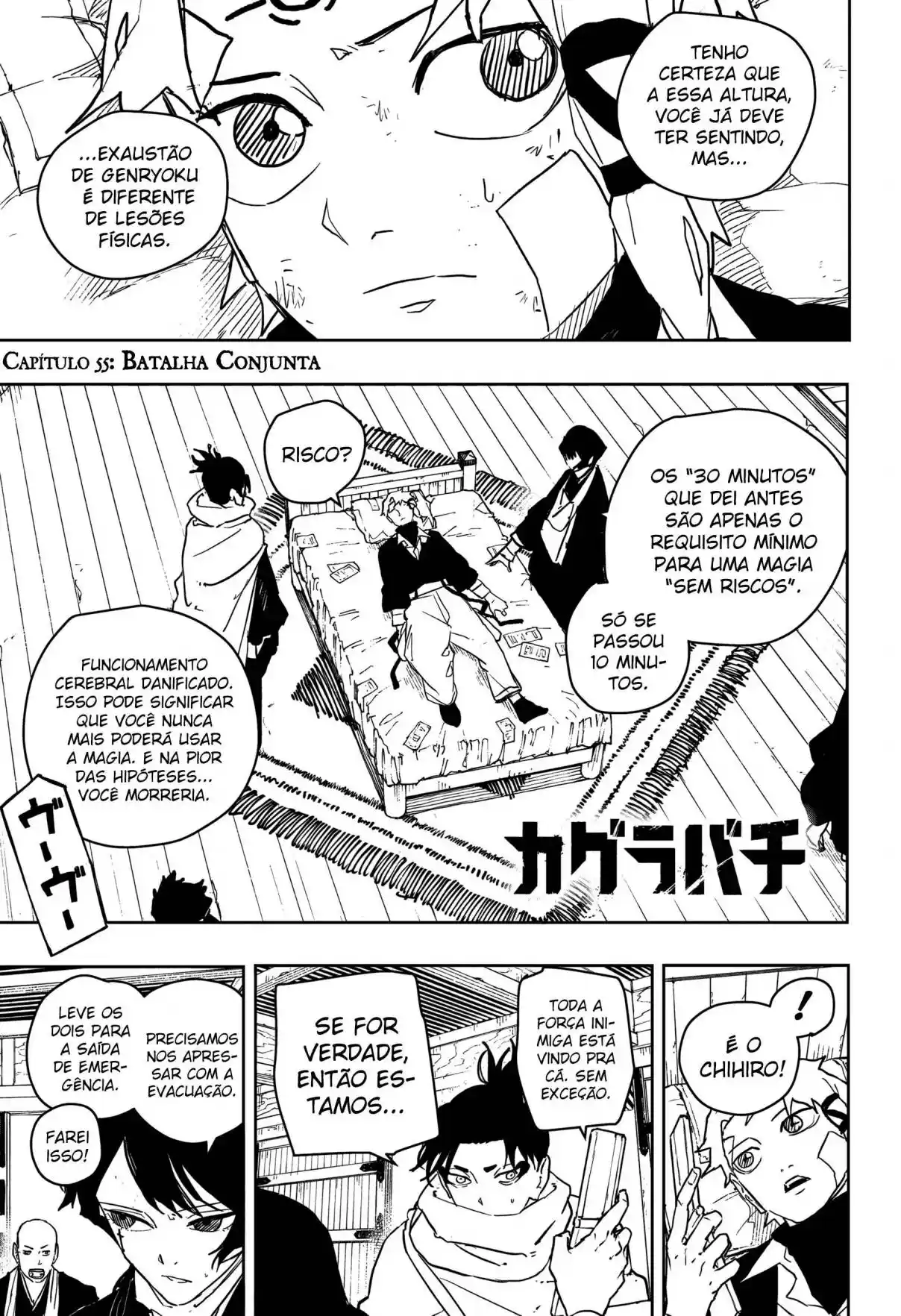 Read Kagurabachi pt_BR Manga Online