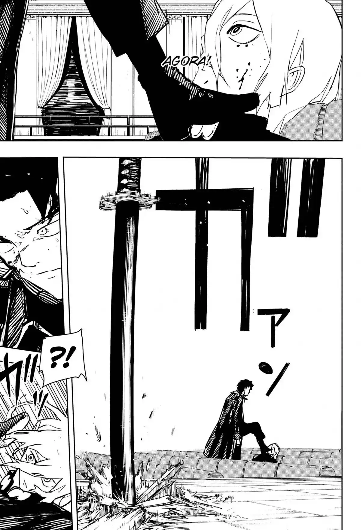 Read Kagurabachi pt_BR Manga Online