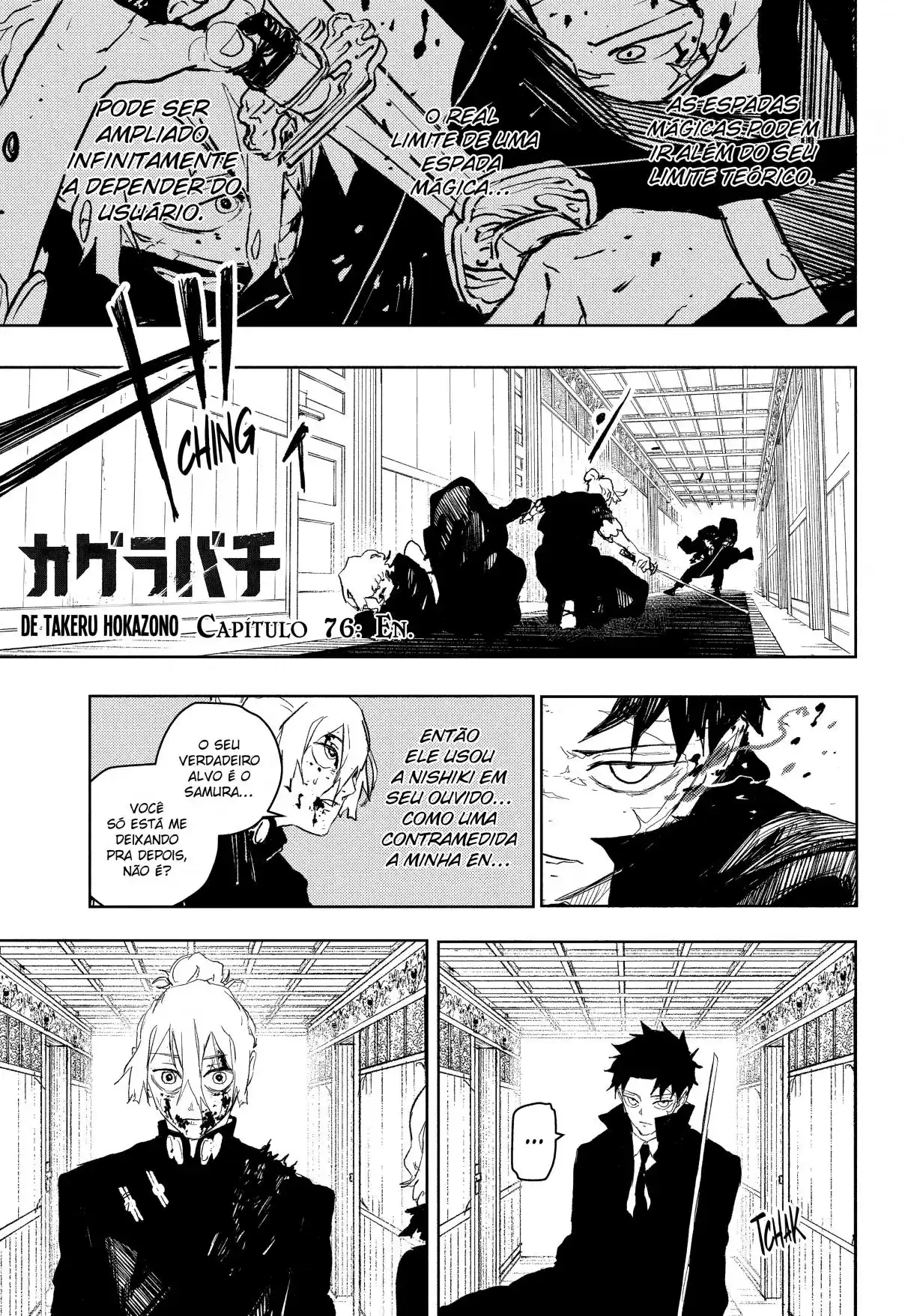 Read Kagurabachi pt_BR Manga Online