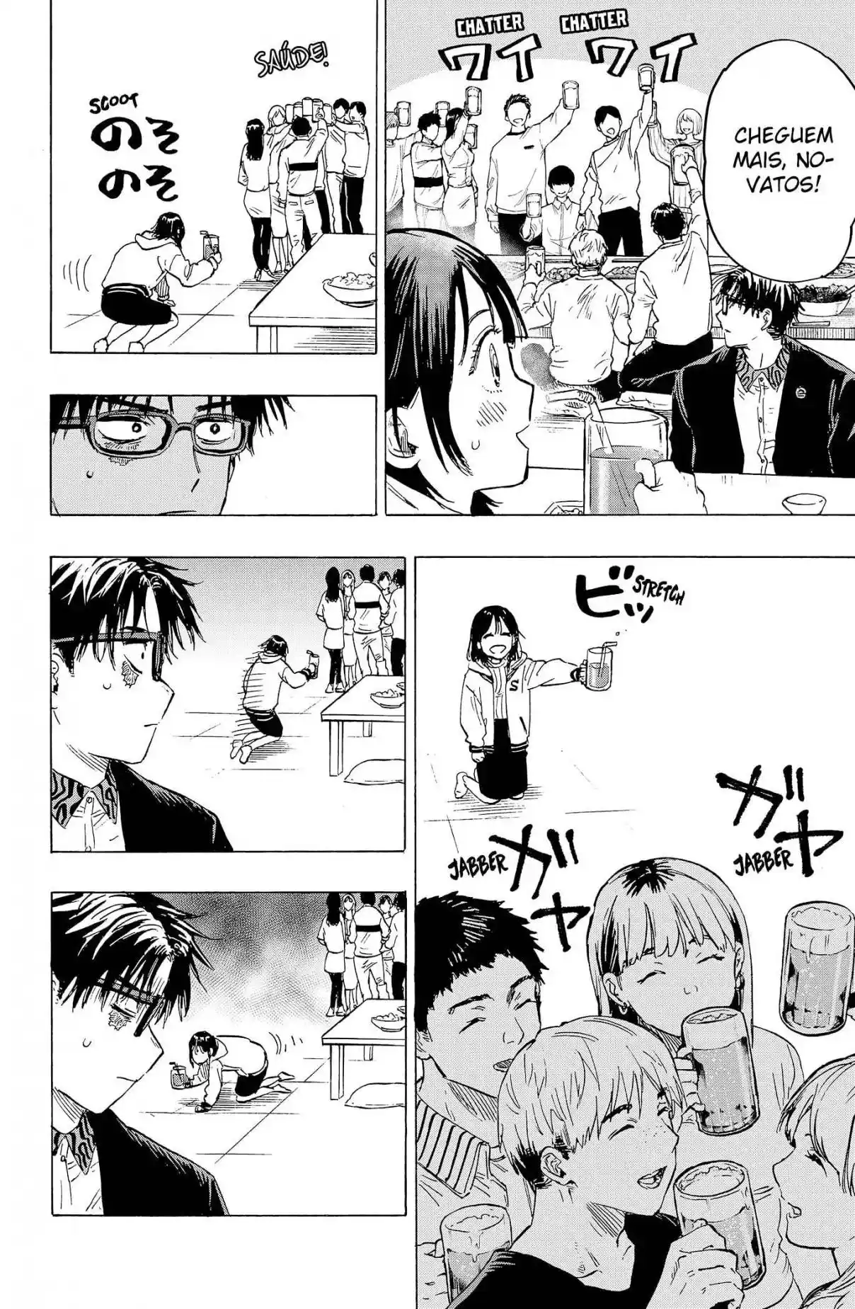 Read MARRIAGETOXIN pt_BR Manga Online