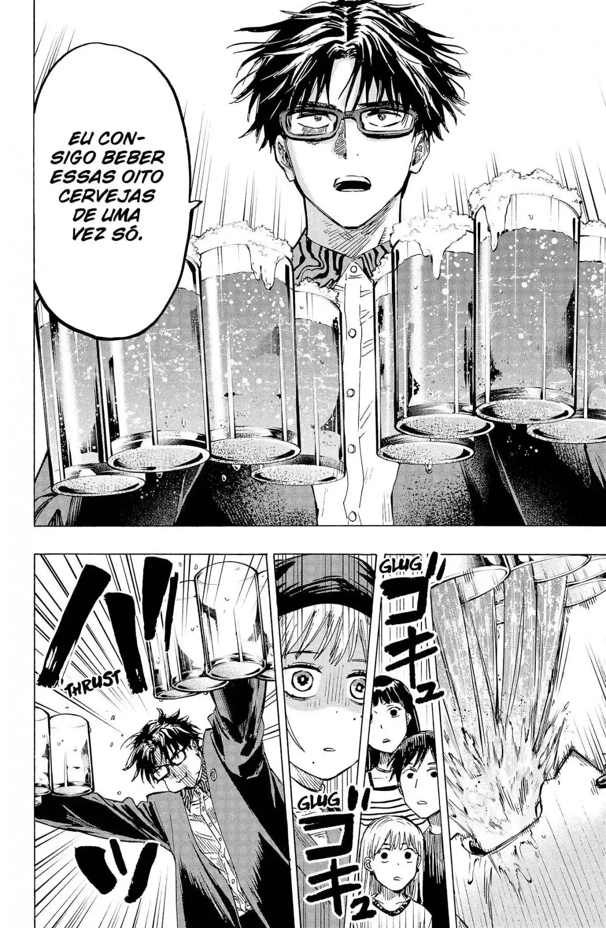 Read MARRIAGETOXIN pt_BR Manga Online