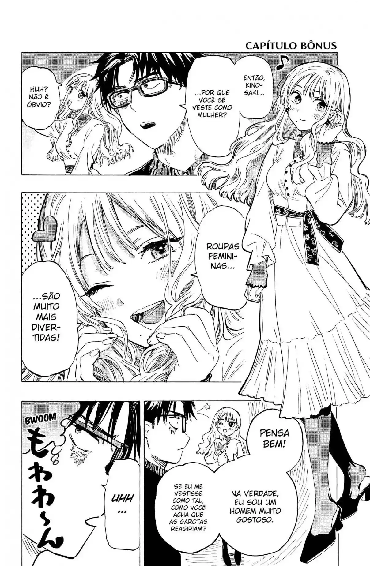 Read MARRIAGETOXIN pt_BR Manga Online