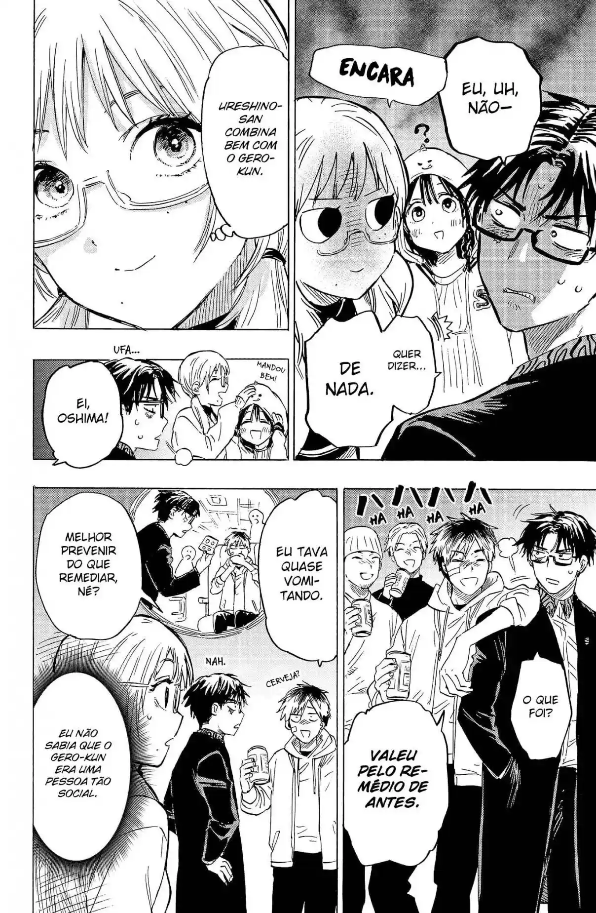 Read MARRIAGETOXIN pt_BR Manga Online