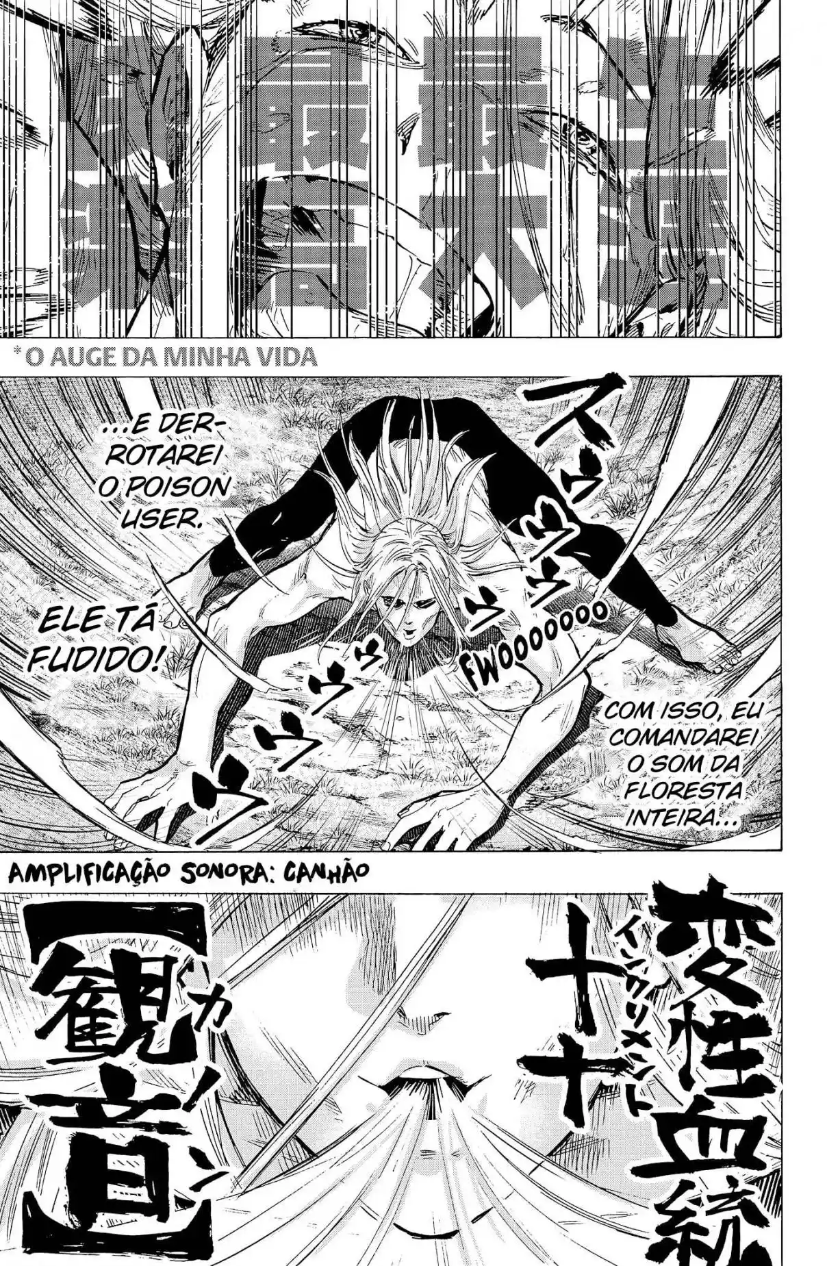 Read MARRIAGETOXIN pt_BR Manga Online