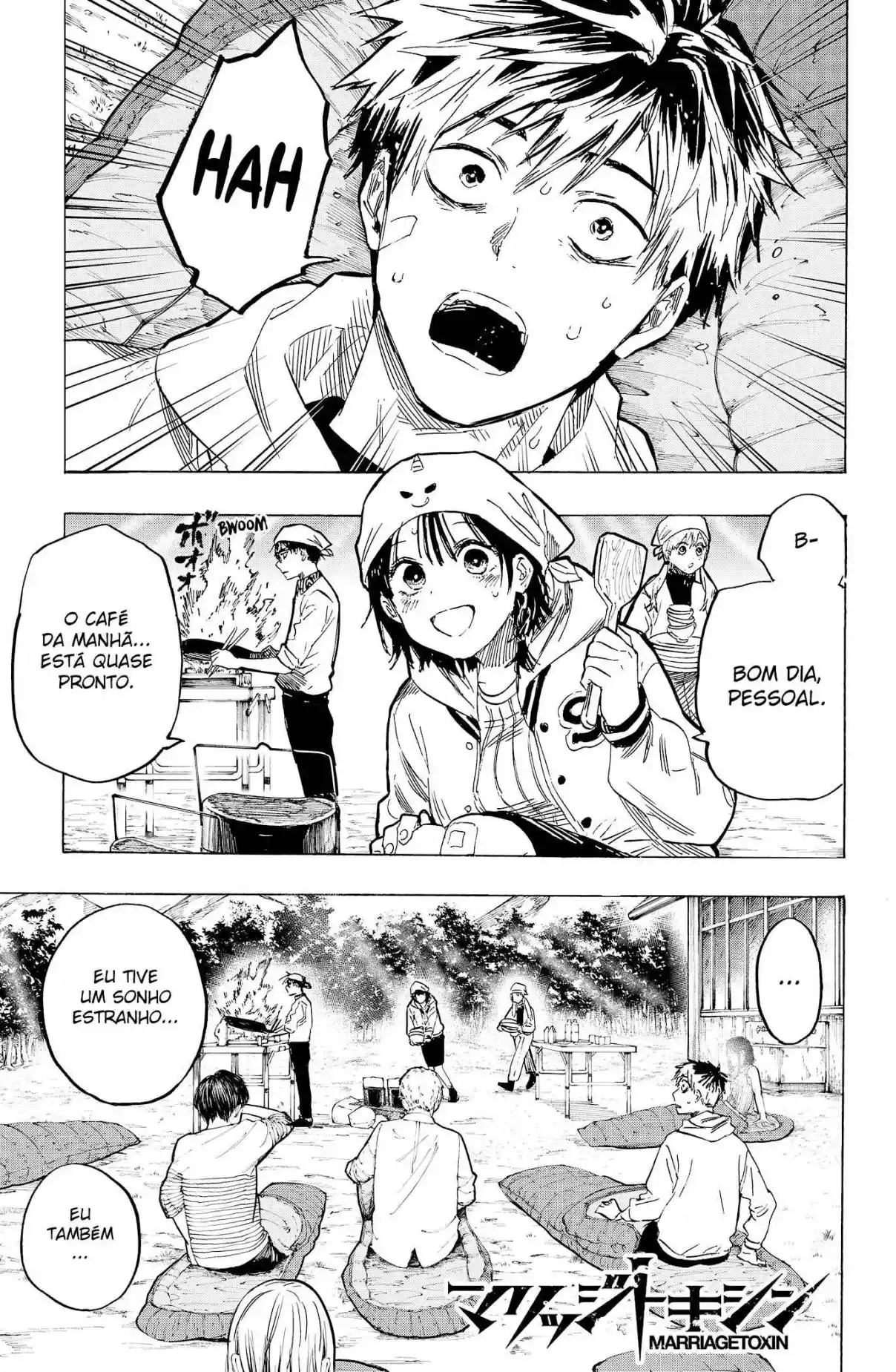 Read MARRIAGETOXIN pt_BR Manga Online