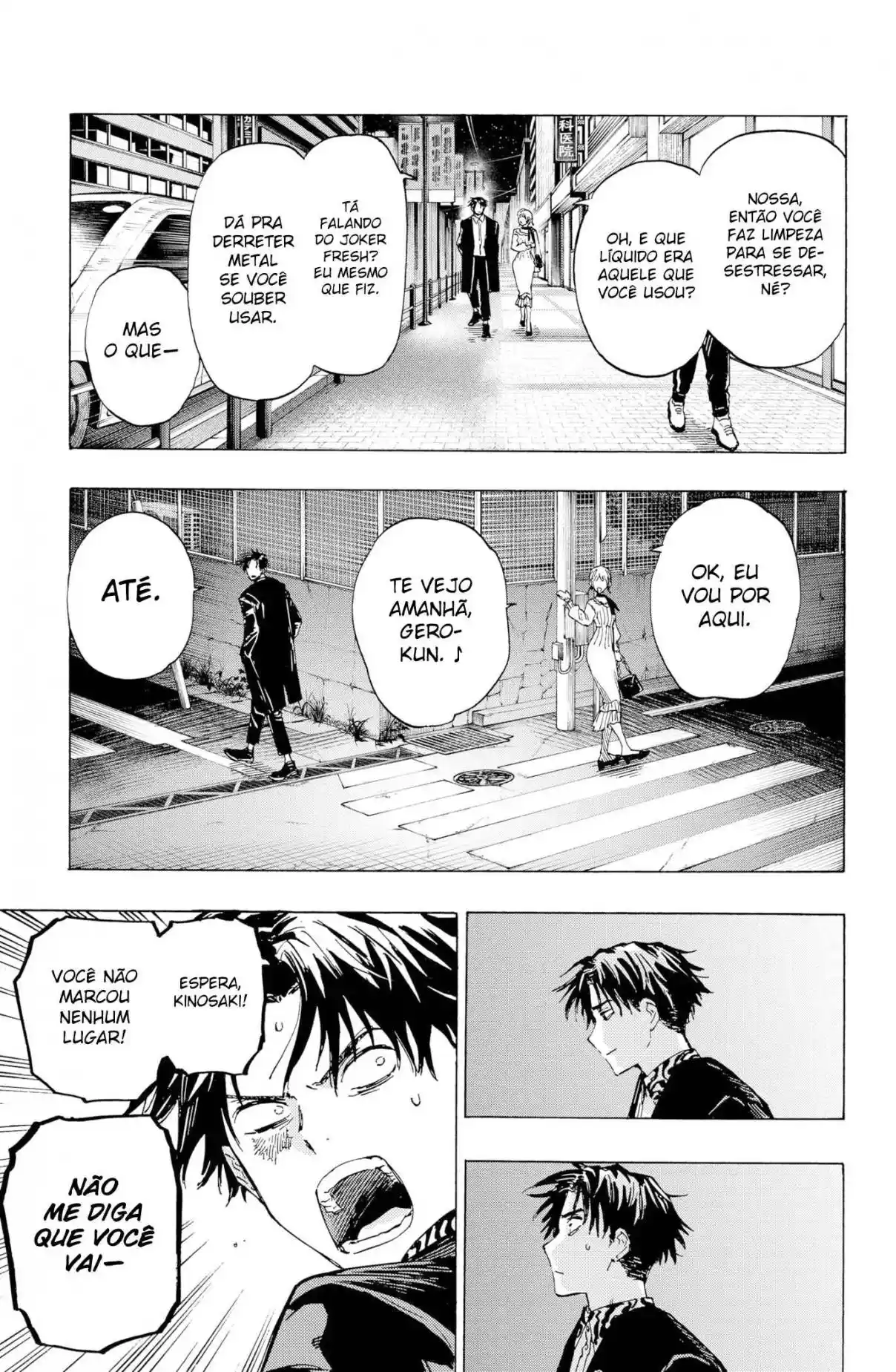 Read MARRIAGETOXIN pt_BR Manga Online