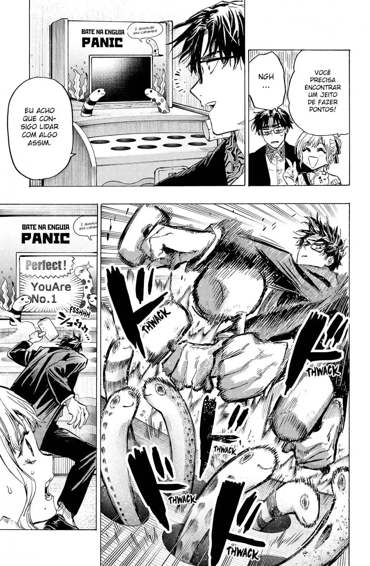Read MARRIAGETOXIN pt_BR Manga Online