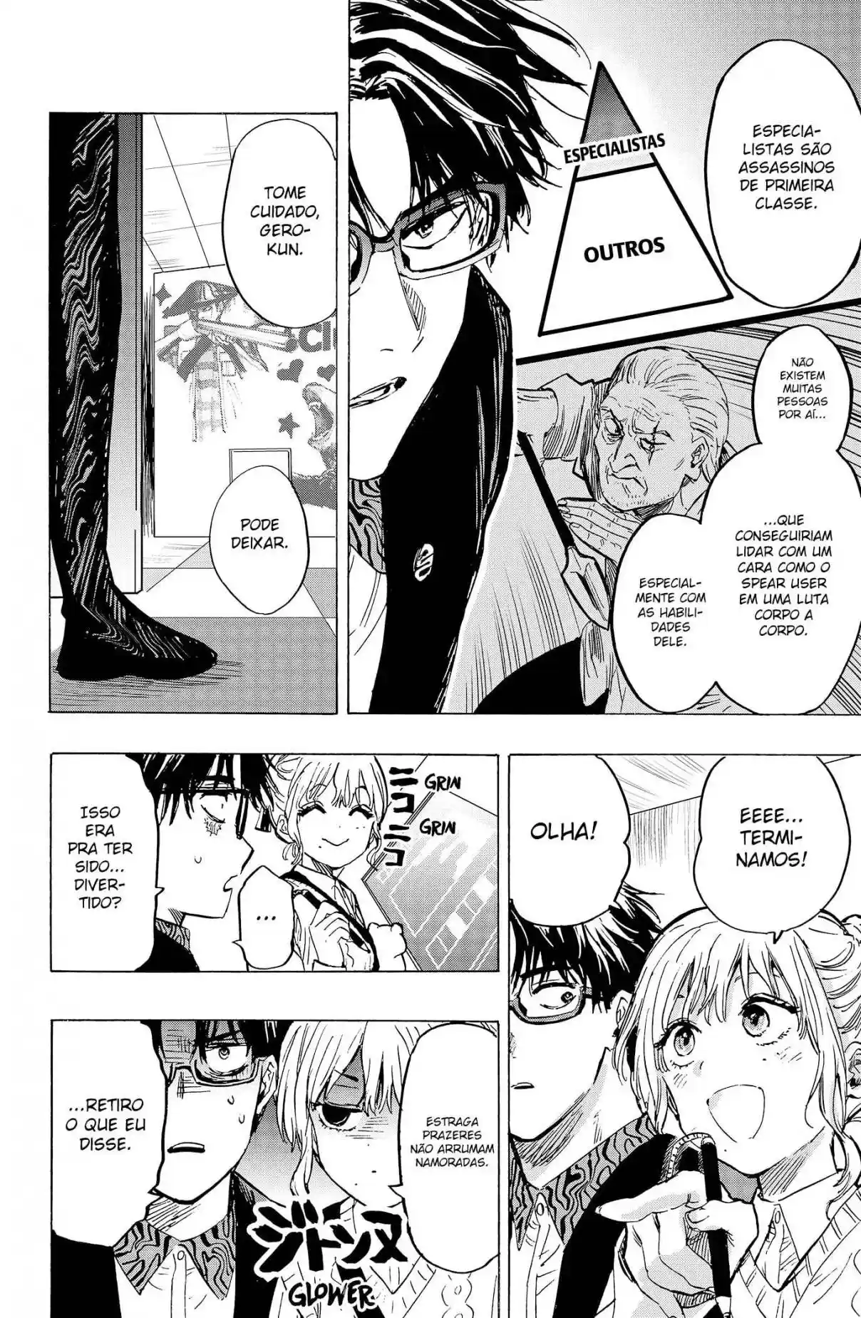 Read MARRIAGETOXIN pt_BR Manga Online