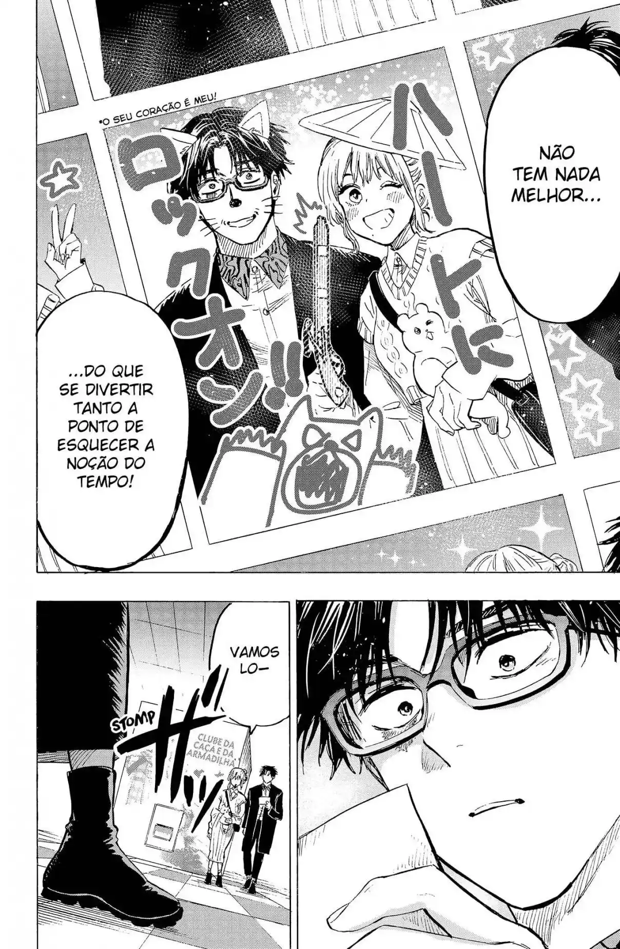 Read MARRIAGETOXIN pt_BR Manga Online