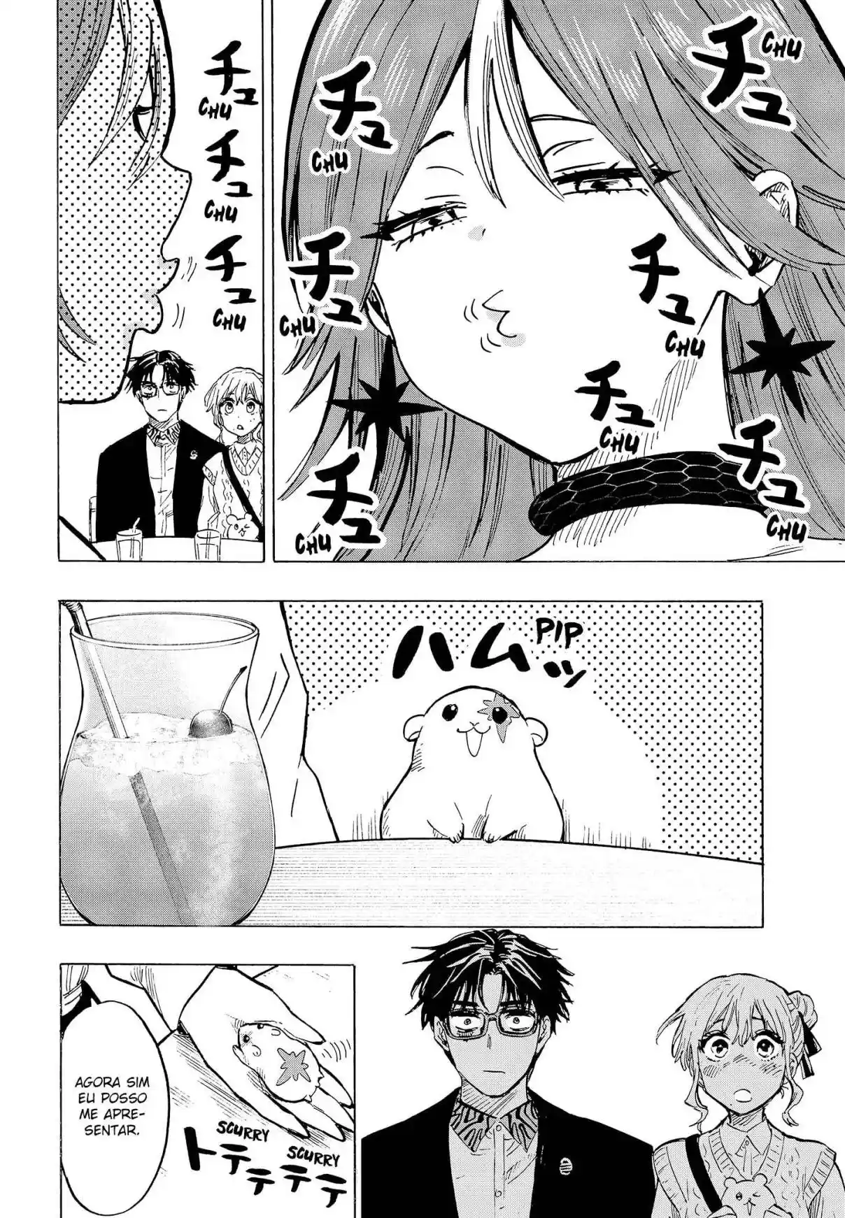 Read MARRIAGETOXIN pt_BR Manga Online