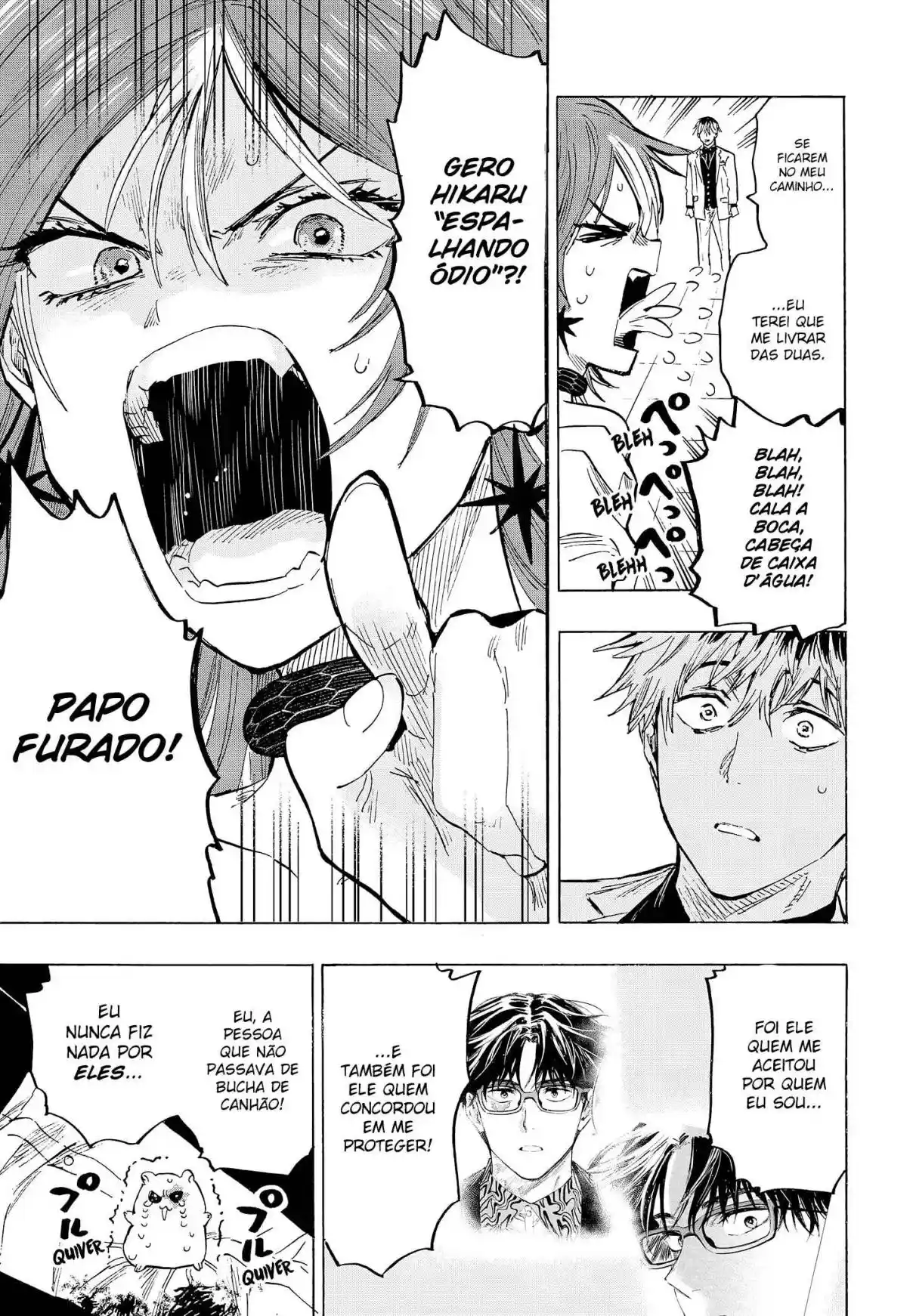 Read MARRIAGETOXIN pt_BR Manga Online