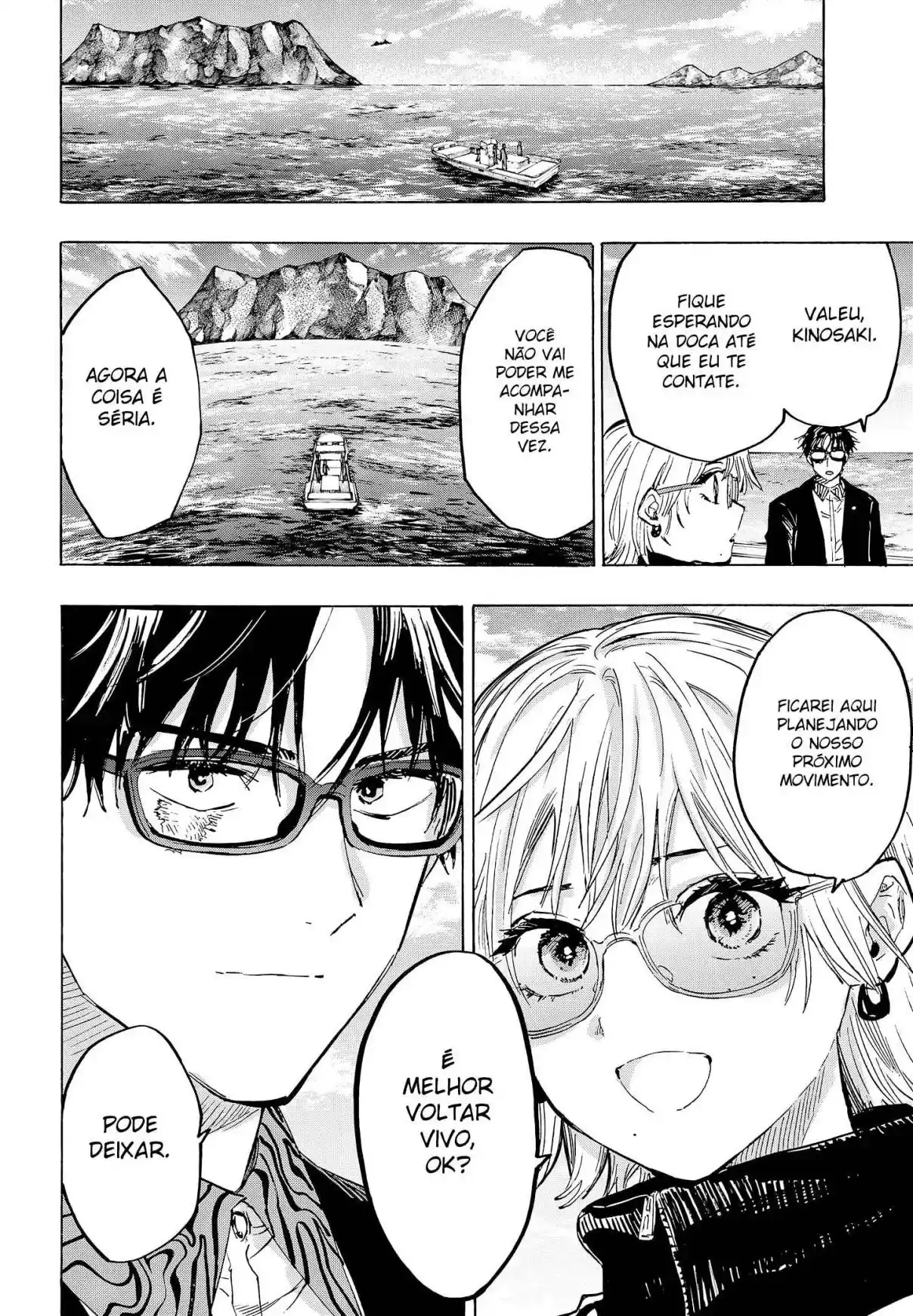 Read MARRIAGETOXIN pt_BR Manga Online