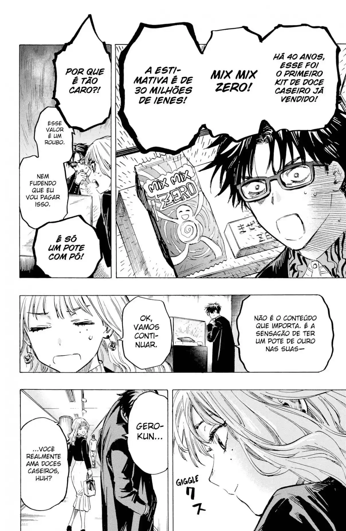 Read MARRIAGETOXIN pt_BR Manga Online
