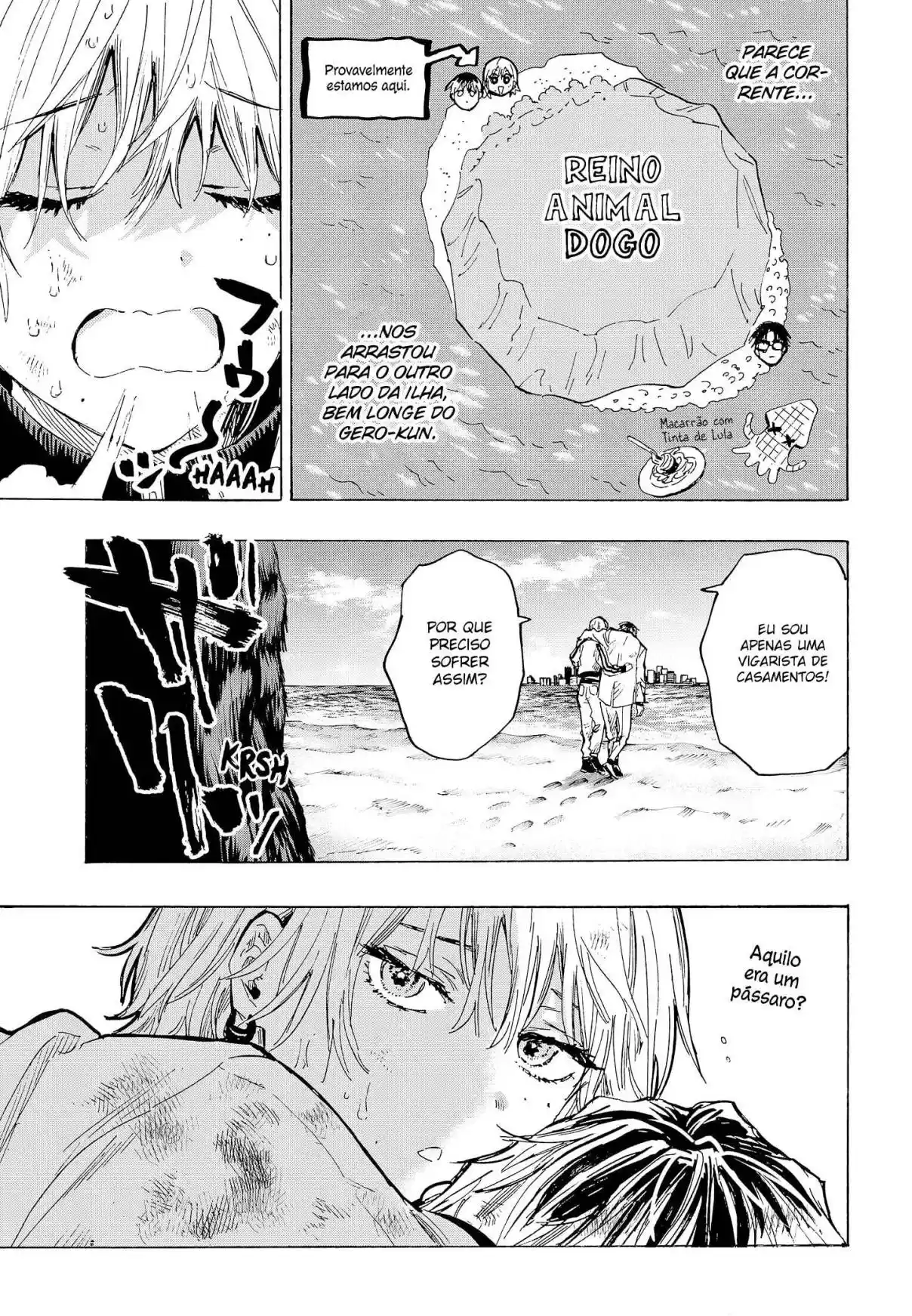 Read MARRIAGETOXIN pt_BR Manga Online