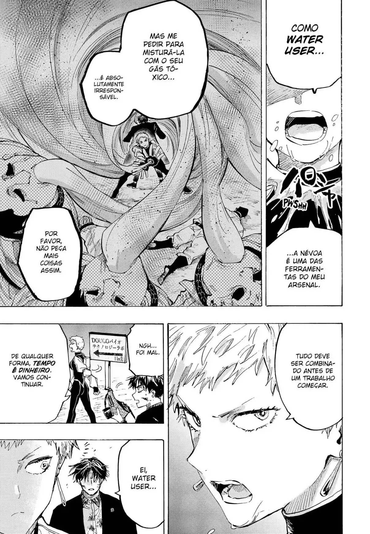 Read MARRIAGETOXIN pt_BR Manga Online