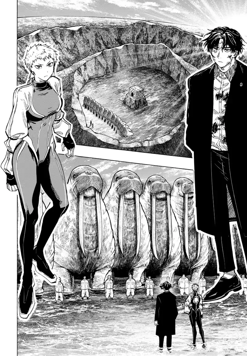 Read MARRIAGETOXIN pt_BR Manga Online