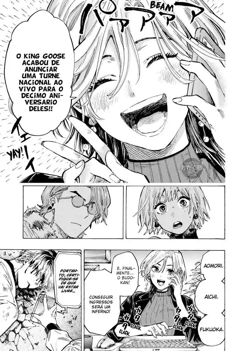 Read MARRIAGETOXIN pt_BR Manga Online