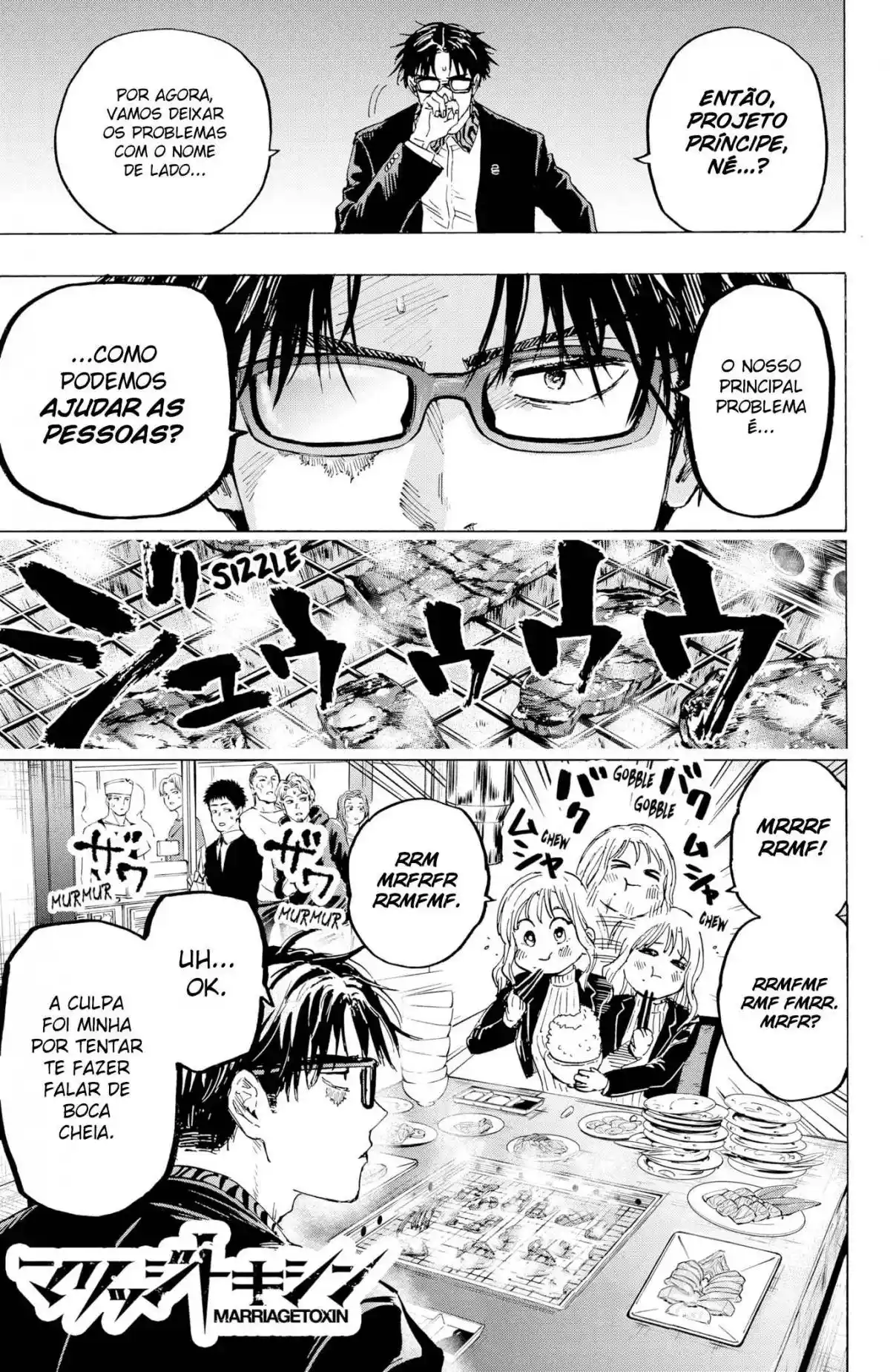 Read MARRIAGETOXIN pt_BR Manga Online