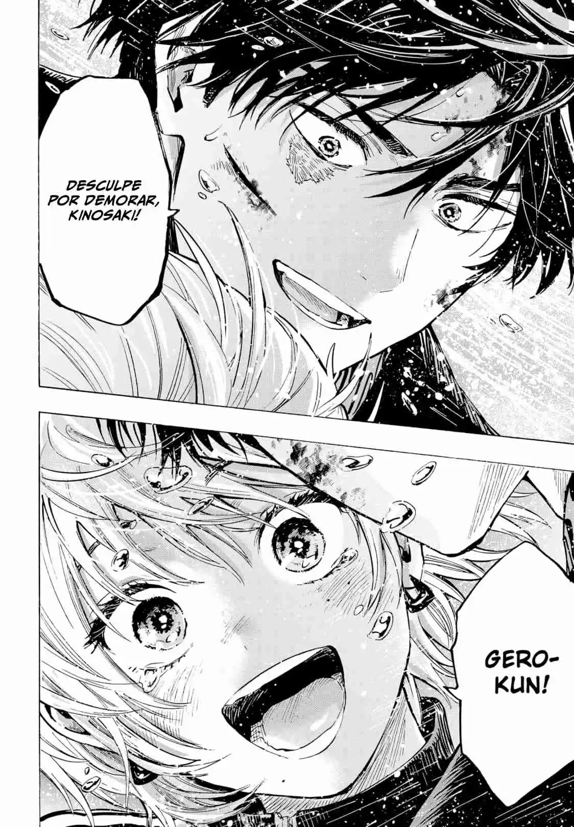 Read MARRIAGETOXIN pt_BR Manga Online