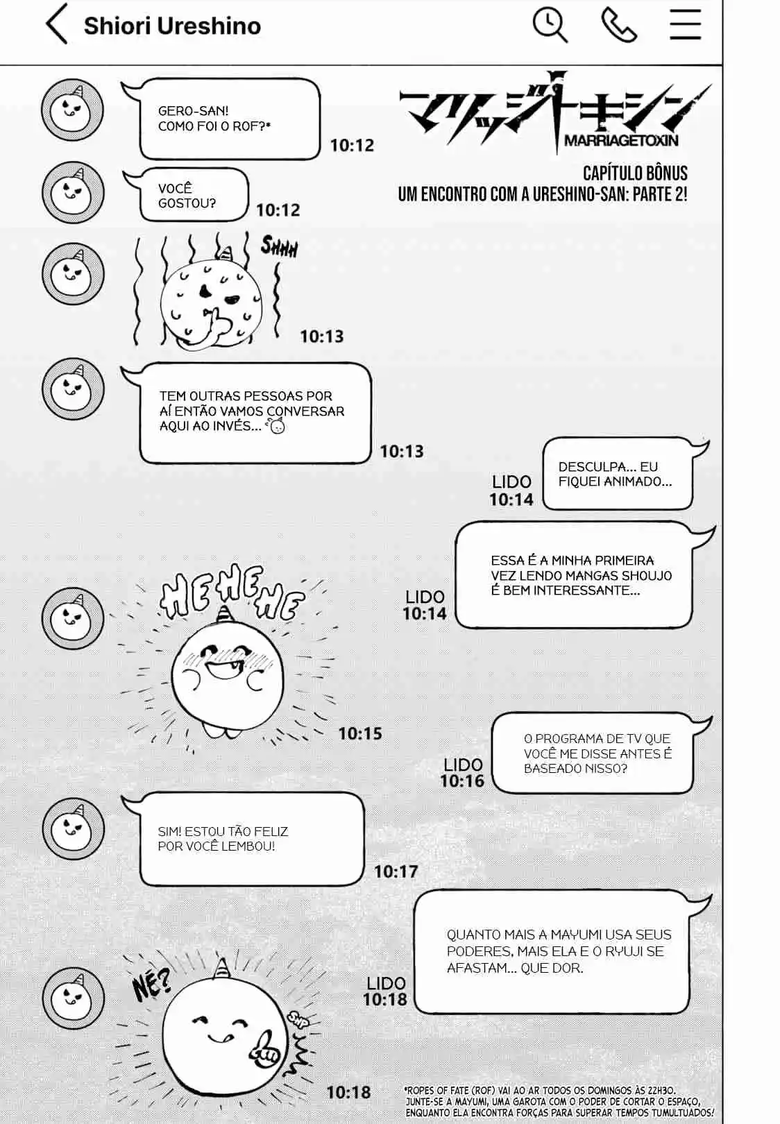 Read MARRIAGETOXIN pt_BR Manga Online