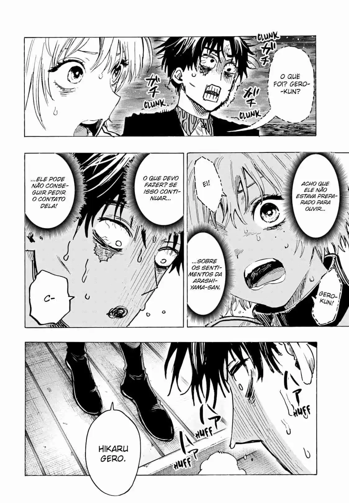 Read MARRIAGETOXIN pt_BR Manga Online