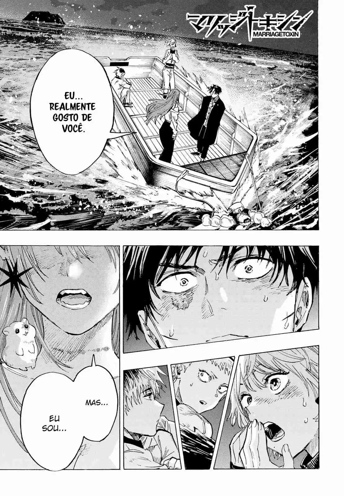 Read MARRIAGETOXIN pt_BR Manga Online