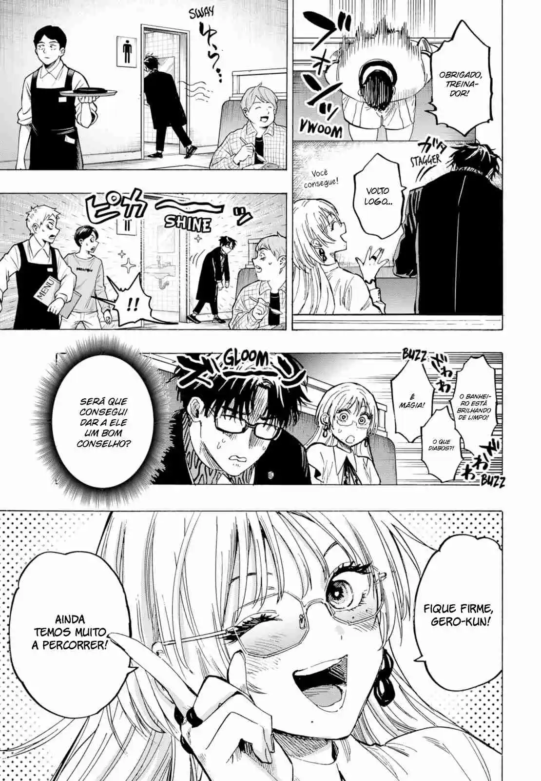 Read MARRIAGETOXIN pt_BR Manga Online
