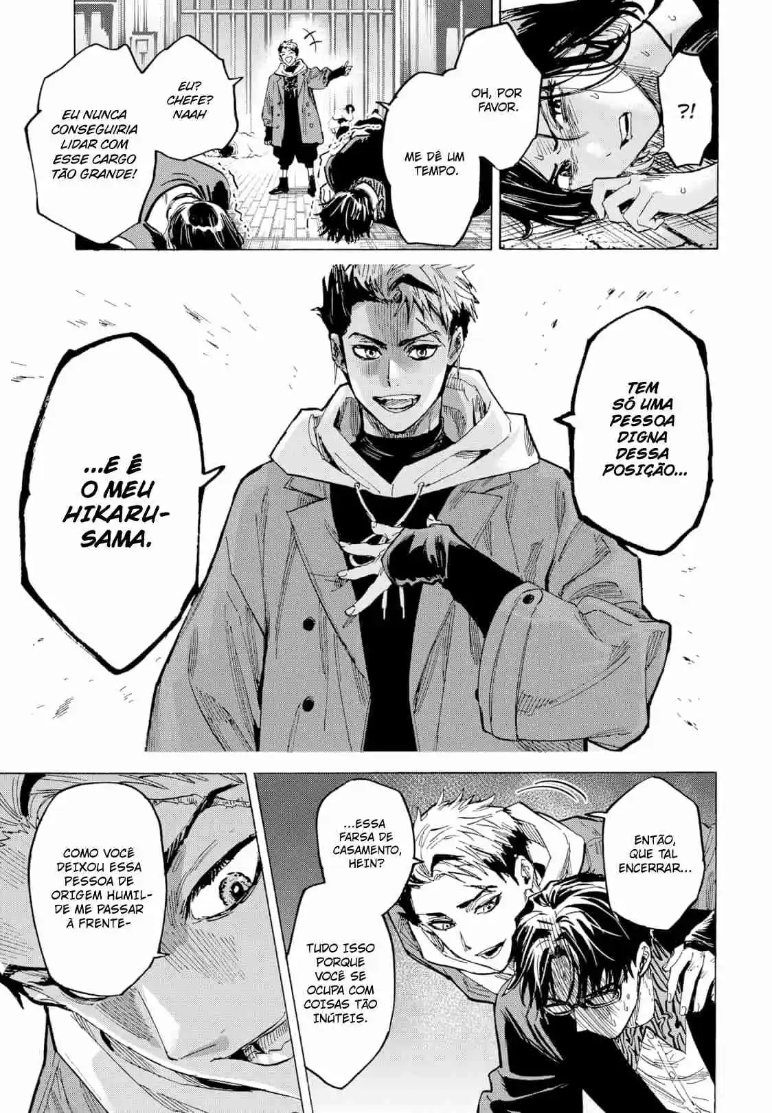 Read MARRIAGETOXIN pt_BR Manga Online
