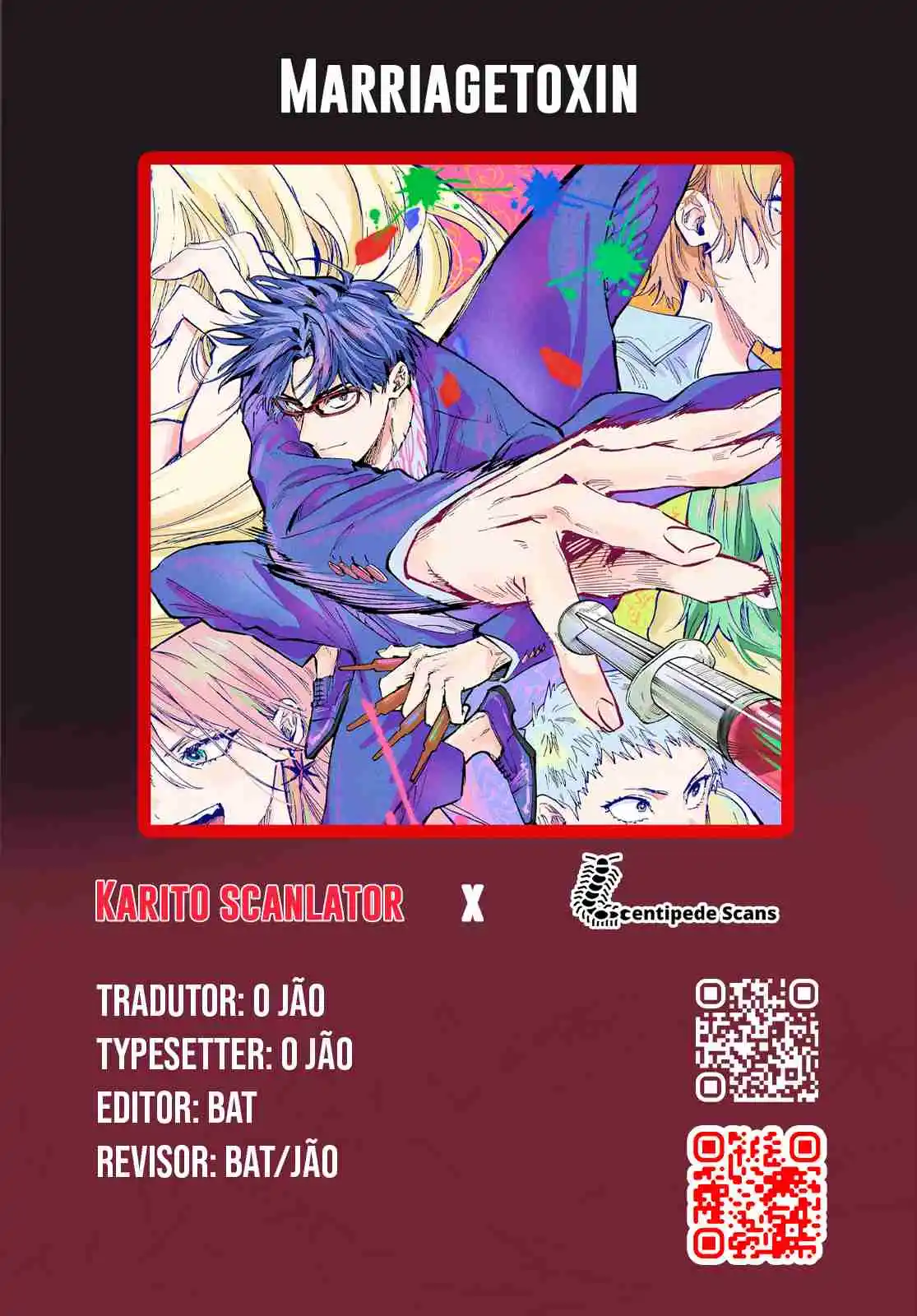 Read MARRIAGETOXIN pt_BR Manga Online